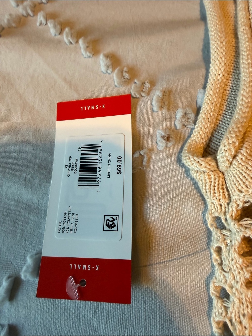 NWT Steve Madden Crochet Top Open Weave Knit Vest Beige - Picture 5 of 5